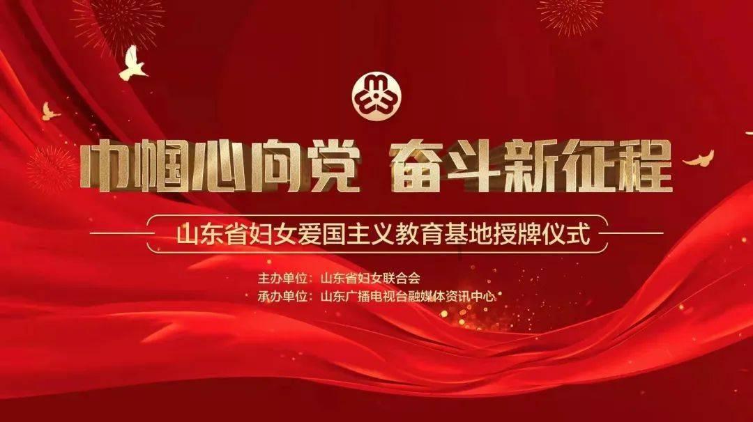 小宝贝打网球