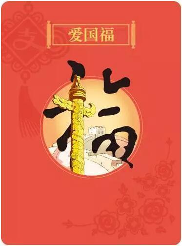 放逐之城
