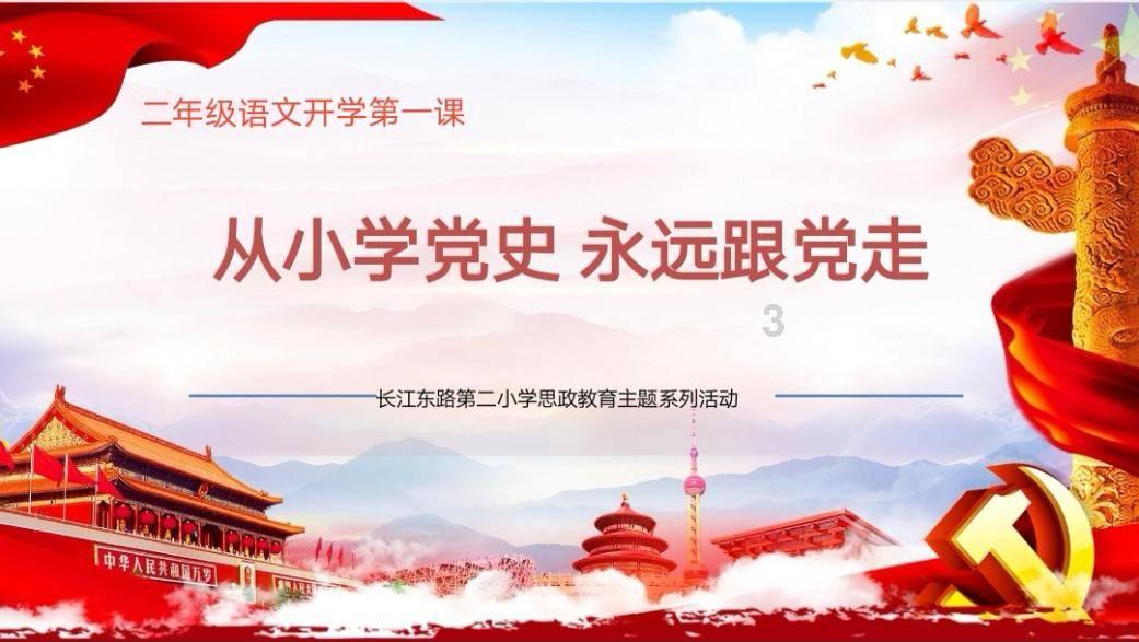 国内“小冰岛”山寨景点爆火,竟是废弃采石场爆改!各种照骗景点太离谱!