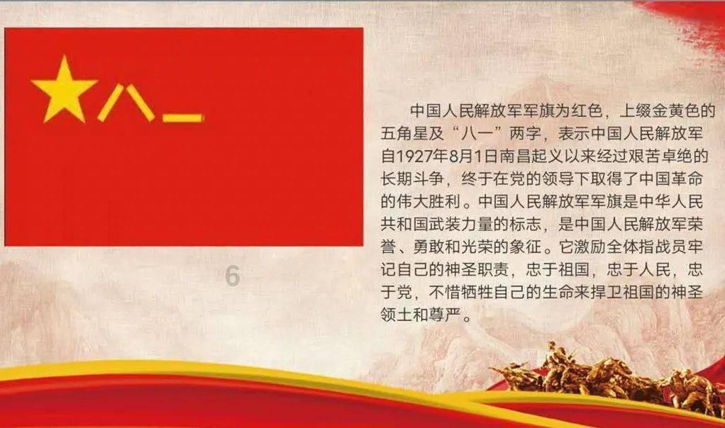 虫虫助手下载