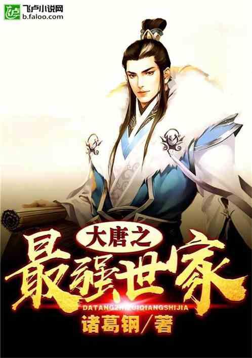 正式上任,51岁孙雯亮相总局新岗位,高洪波无缘,王霜等到了
