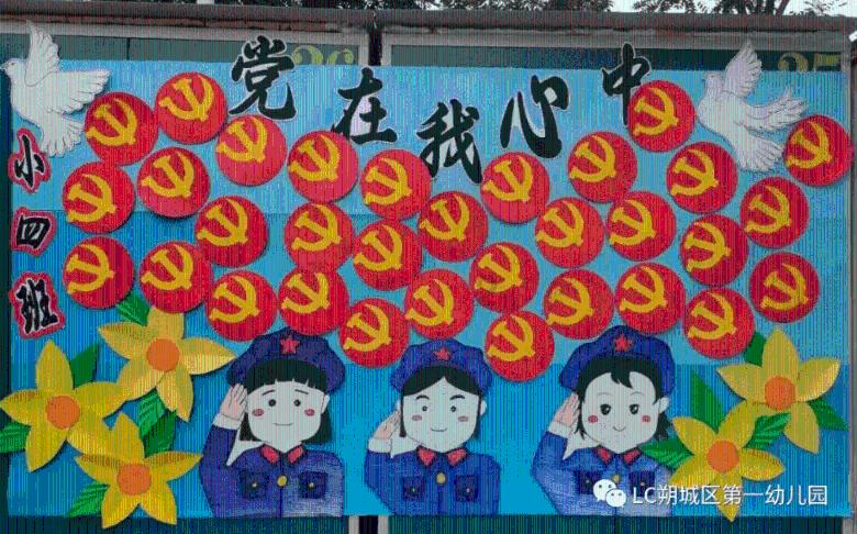 《甄嬛传》为什么能火这么多年？游戏画面