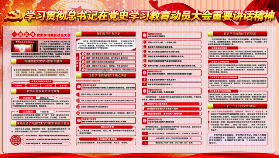 大无名森林逃生