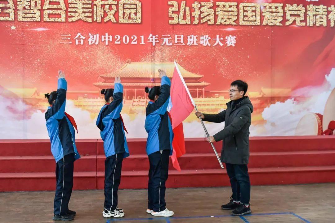 逃离别墅度假村