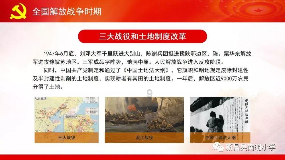 毒王陈炳锡:一边贩毒一边拜佛忏悔,结果去庙里烧香泄露行踪被捕