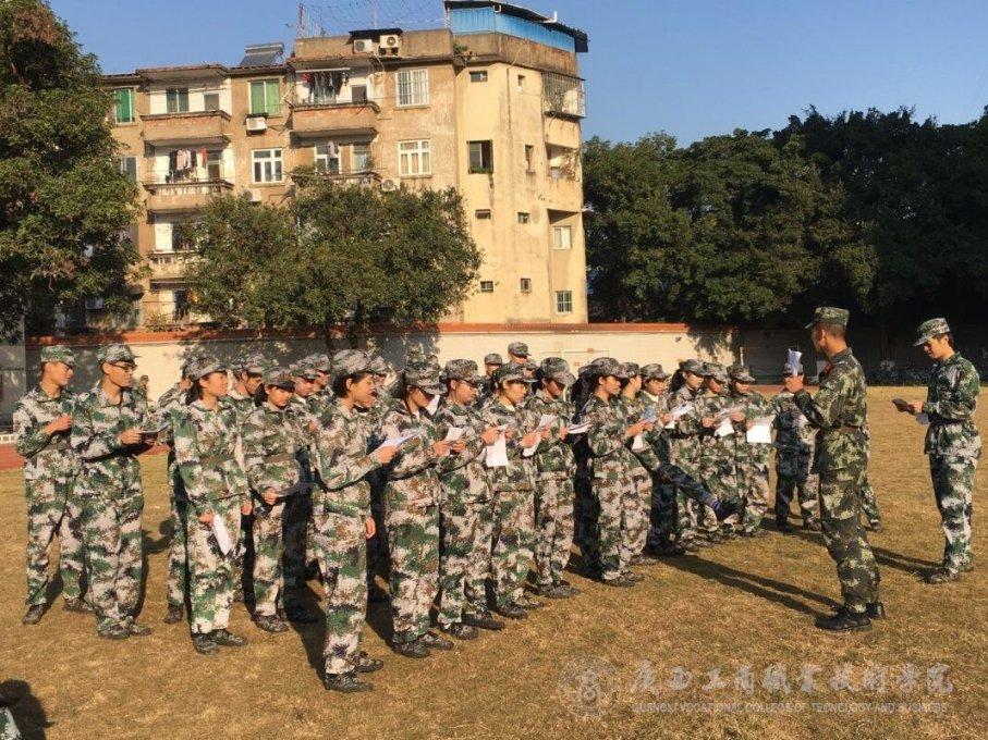 我的安吉拉2无限金币钻石版游戏画面