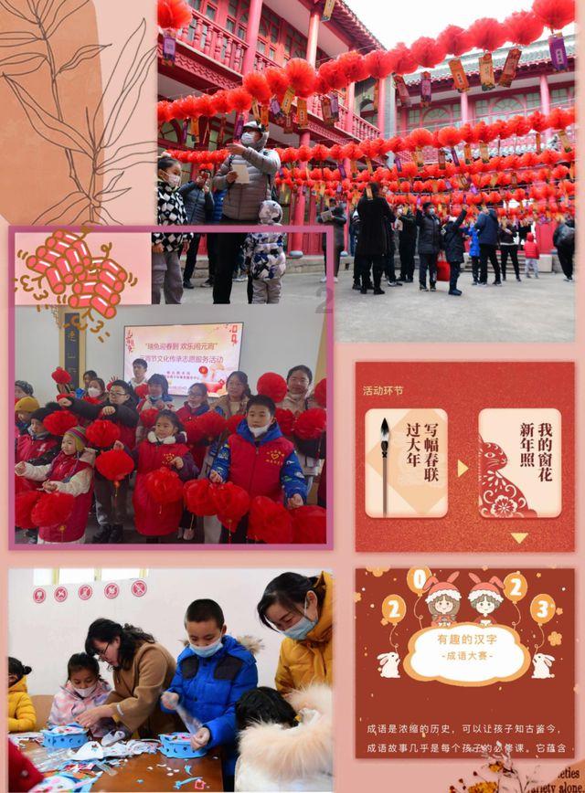 二月二十九日的生日是什么星座游戏画面