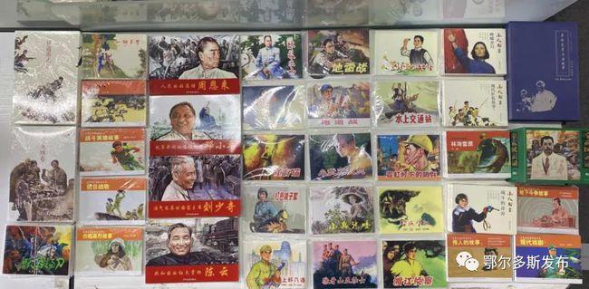 C罗重拾乐趣助力前海港振奋