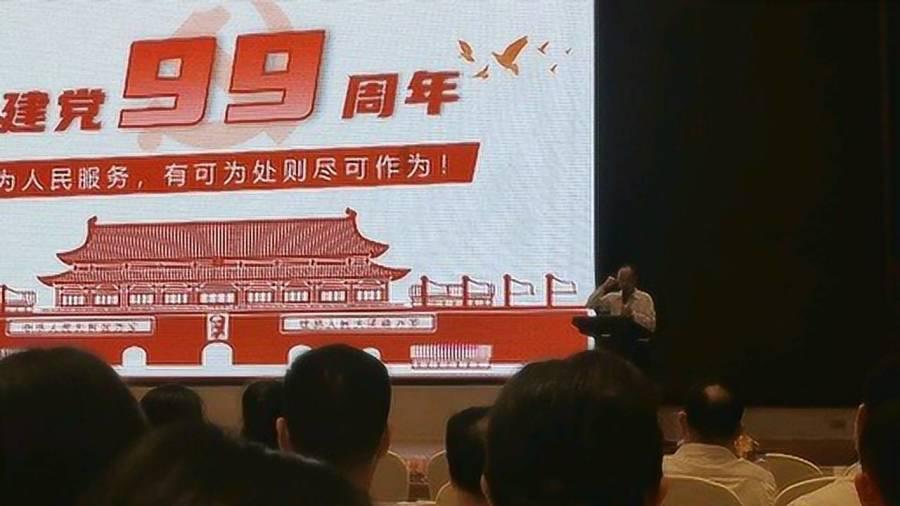 越野车涂颜色