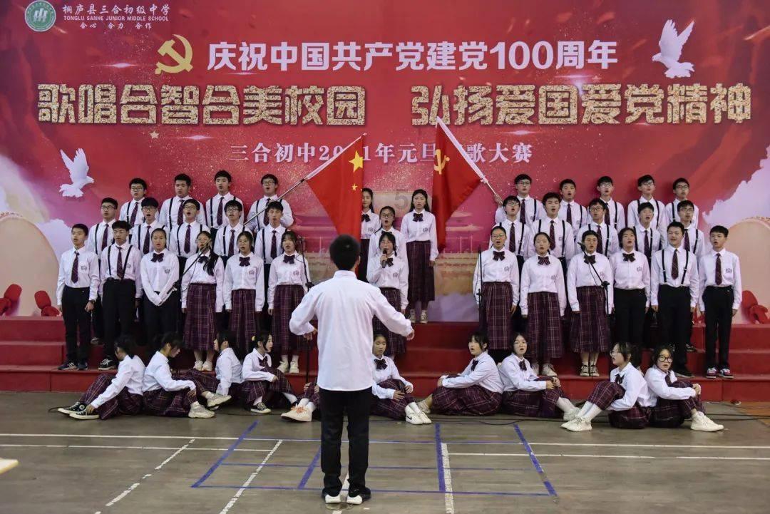 全民剧本大师内置菜单