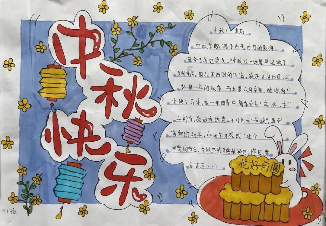 破碎的世界4