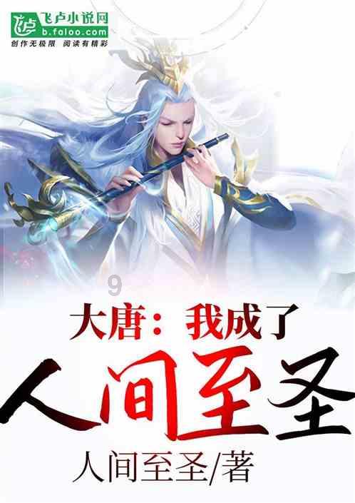 甜蜜的美好回忆