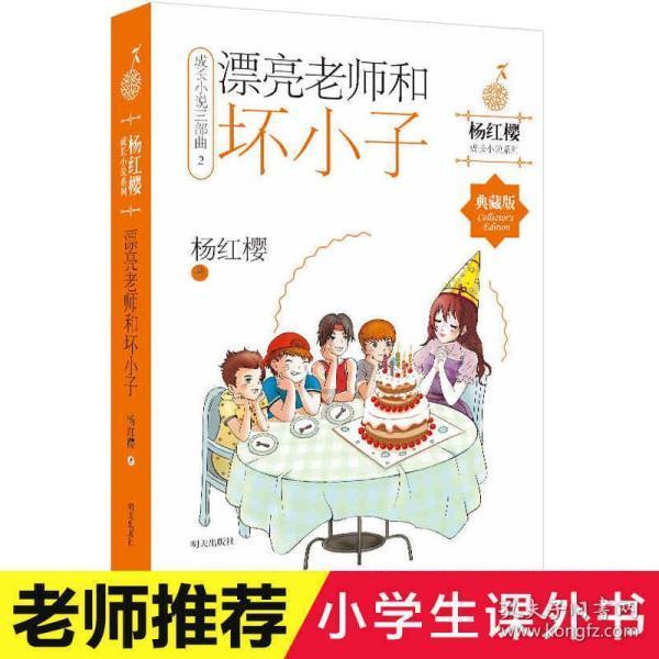 3种食物再加热,或产生致癌成分?警告:吃不完也别放好几天再吃