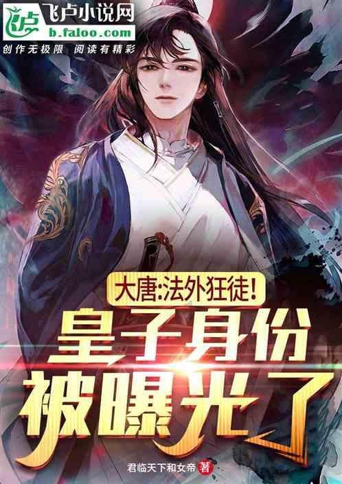 为何吕后非要将戚夫人做成人彘来解恨?她被做成人彘后活了多久?