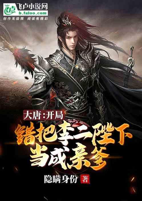 现在的月份河南省柘城县几点钟天亮呢游戏画面