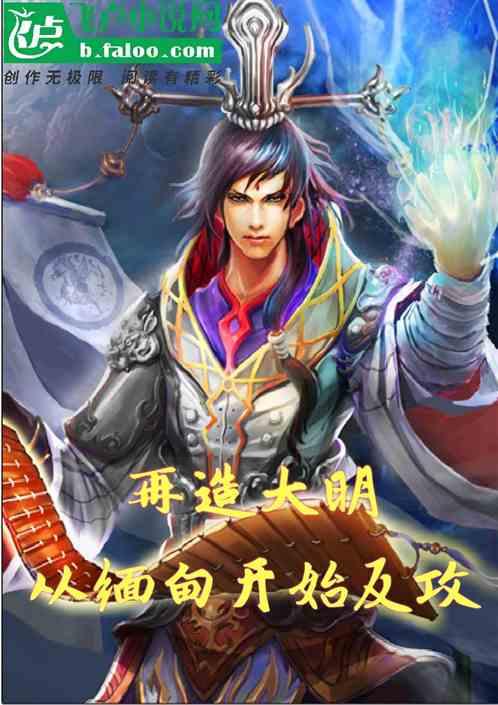 韩红黄绮珊强强联合，翻唱赵雷的《成都》，不仅唱哭孙楠也感动了自己